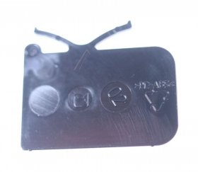 Door - 5313242781 Sliding Door Ifd Ral9011(pc+abs) En55 [Delonghi]