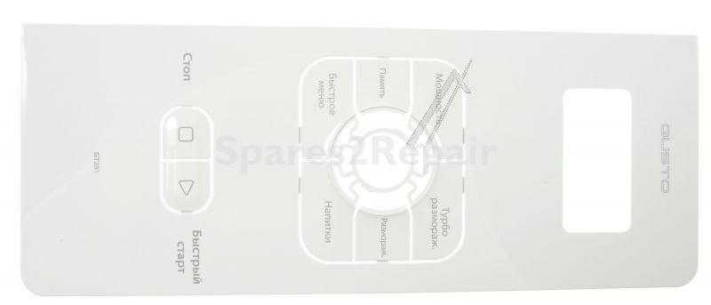 Whirlpool Indesit Profile - C00469025 Control Panel Cover Wh