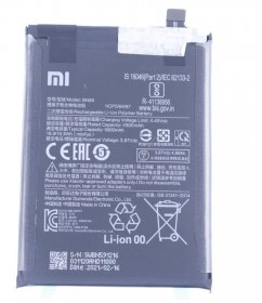 Xiaomi Phone Battery Packs - Bn59 46020000645z Battery-bn59-30%soc