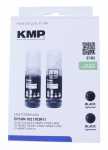 Kmp Cartridge - 1524 4801 B59b Black Ink Cartridge