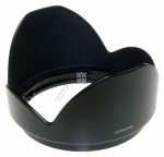 Panasonic Sun Filter - Vyc1119 Lens Hood (lens Cap Unit)