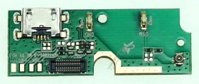 Qilive Lazer Selecline Module - Electrical Unit - Kws-w9-105-111-000 Small Antenna Module
