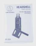 Audio Technica Support For Pick-up - Abgewinkelte Headshell FÜr Geraden Tonarm - Schwarz