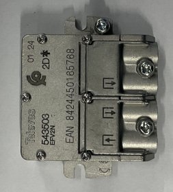 Televes Uhf Aerial - Antenne Tri Nappe V Adaptable For Zenith ,lte700 ,13dbi