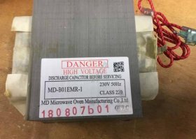 Psu Transformer - Transformator Md-801emr-1 [Amica]