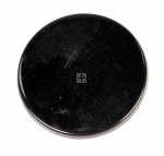 Casing Cover - 1011067 Ventilatorschirm [Amica]