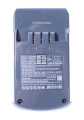 Com Vacuum Cleaner Battery - 21,6v 2500mah Li ion Staubsauger Akku Alternativ FÜr Hoover -