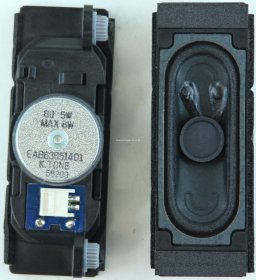 LG 42LF540V - Speakers - EAB63651401