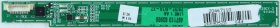 Unknown Vestel - Touch Controls - 20467110 - 17TK129CY-2 V.1 - 011010
